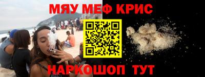 сатива Канаш