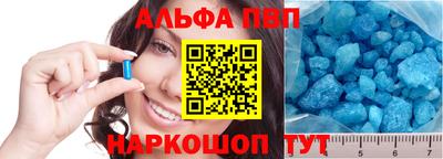 сатива Канаш