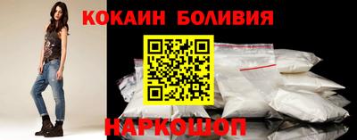 дурь Кандалакша