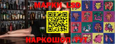 сатива Канаш