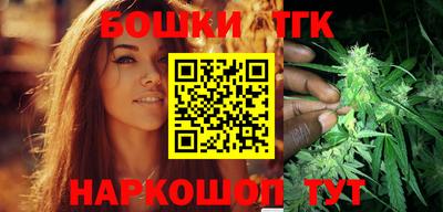 дурь Кандалакша