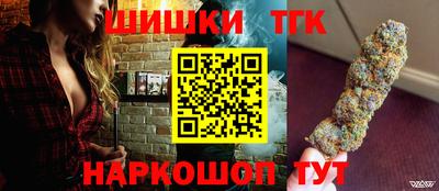 дурь Кандалакша