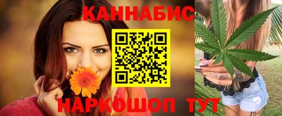 дурь Кандалакша