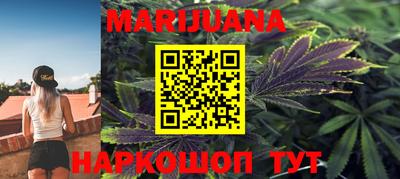 дурь Кандалакша