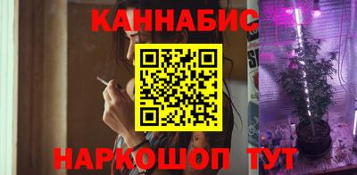 сатива Канаш