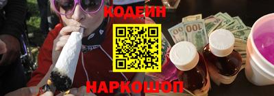 сатива Канаш