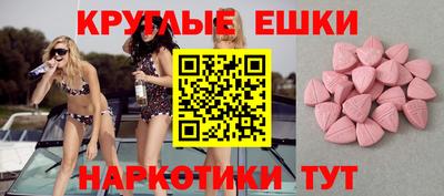 дурь Кандалакша
