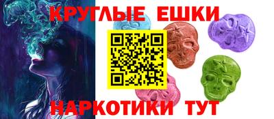 дурь Кандалакша