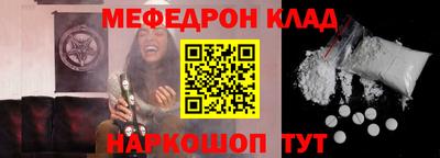 дурь Кандалакша