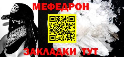 бутик Камышлов