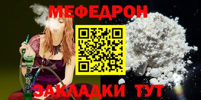 дурь Кандалакша