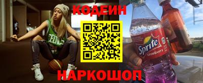 сатива Канаш