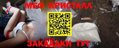 дурь Кандалакша
