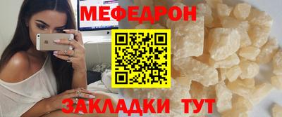 дурь Кандалакша